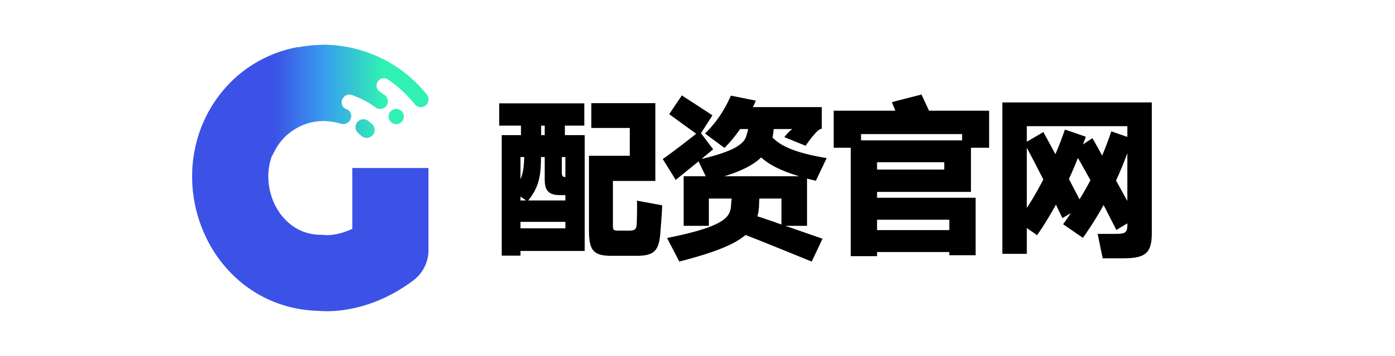 东南配资